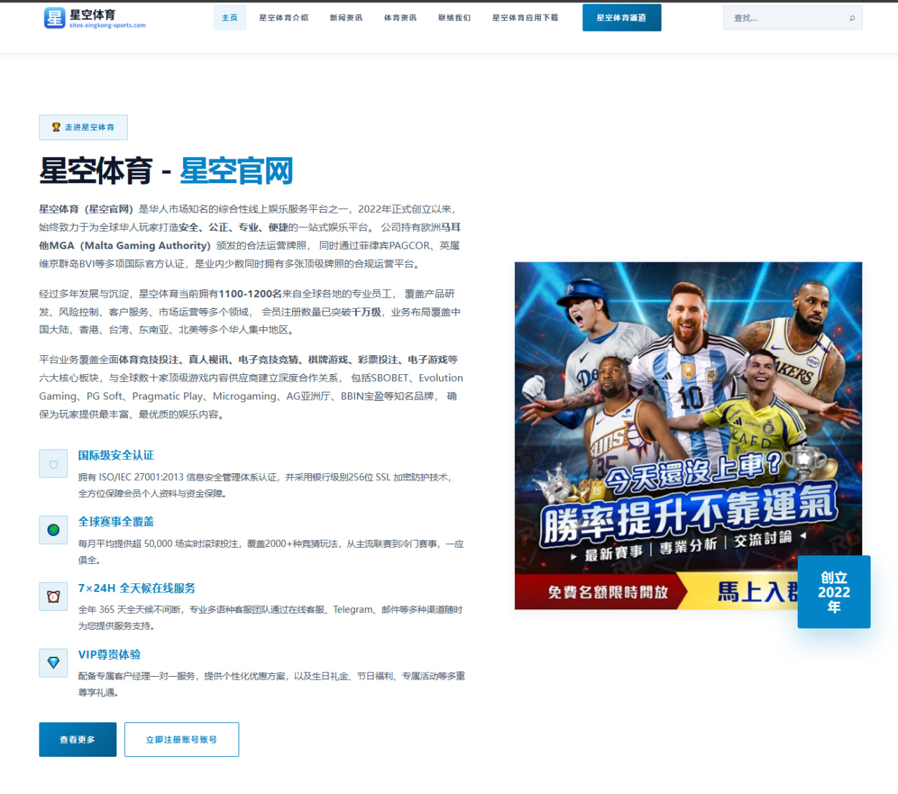 舍夫勒美国公开赛夺冠后世界排名积分优势巨大